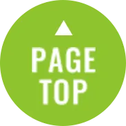 topに戻る